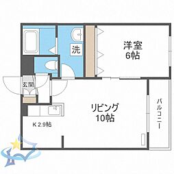 札幌市営南北線 幌平橋駅 徒歩7分