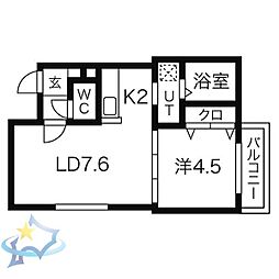 札幌市営南北線 中島公園駅 徒歩6分