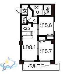 札幌市営南北線 中島公園駅 徒歩19分