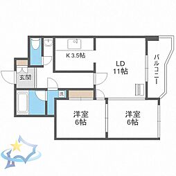 メゾンド・ブーケパーク 2LDKの間取図画像