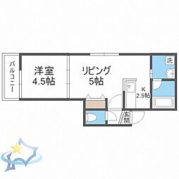 札幌市営東西線 西11丁目駅 徒歩5分