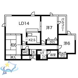 札幌市営東西線 西28丁目駅 徒歩8分