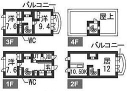 スターゲート伏見 3LDKの間取図画像