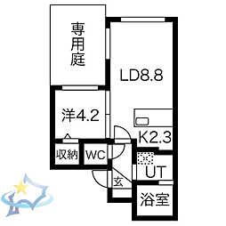 JR函館本線 桑園駅 徒歩4分