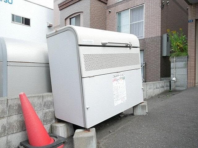 その他