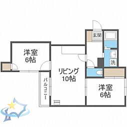 札幌市営東西線 発寒南駅 徒歩10分 2階/-
