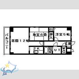 札幌市営南北線 中島公園駅 徒歩11分