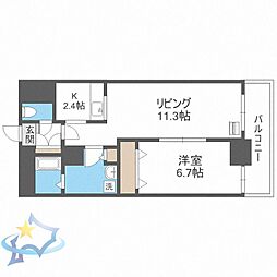 札幌市営東西線 西11丁目駅 徒歩6分