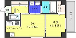 札幌市営南北線 大通駅 徒歩4分