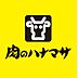 周辺：【スーパー】肉のハナマサ 市ヶ谷店まで1601ｍ