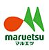 周辺：【スーパー】マルエツ プチ 東麻布店まで2035ｍ