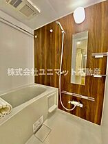 東京都新宿区四谷坂町11-8（賃貸マンション1DK・4階・33.02㎡） その11