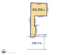 足立区南花畑3丁目　16期　土地　全2区画