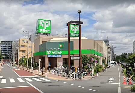 スーパー 300m サミットストア 中野南台店