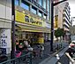 周辺：スーパー 600m 肉のハナマサ 方南町店
