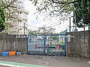 小学校 420m 北区立梅木小学校
