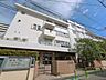 周辺：小学校 530m 台東区立千束小学校