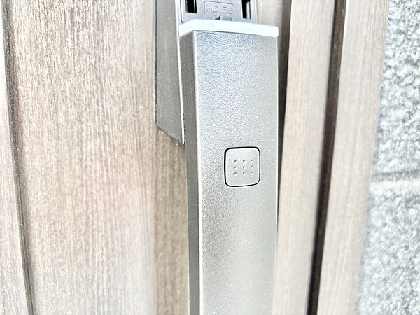 設備を拡大表示
