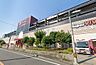 周辺：ショッピングセンター 1400m ビバモール蕨錦町