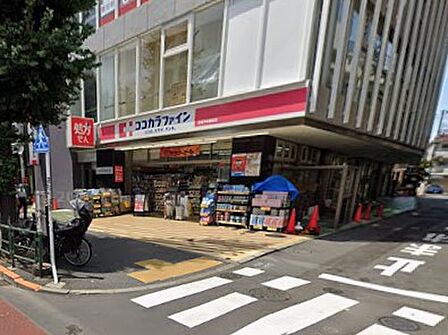 ドラッグストア 100m ココカラファイン 東高円寺駅前店