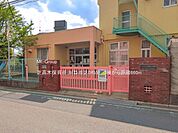 幼稚園・保育園 660m 芝高木保育所
