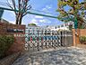 周辺：小学校 860m 豊島区立仰高小学校
