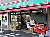 コンビニ 400m ローソンストア100 東岩槻五丁目店