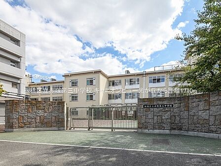 中学校 1710m 板橋区立赤塚第三中学校