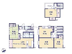 板橋区中台2丁目 中古戸建て
