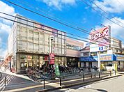 スーパー 900m ベルクス 足立綾瀬店