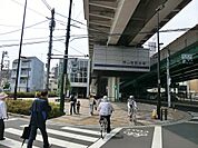 駅 320m 都電荒川線熊野前駅