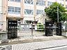 周辺：小学校 40m 足立区立梅島第二小学校