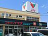 周辺：スーパー 500m コモディイイダ東浦和店