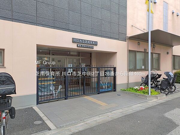 周辺を拡大表示