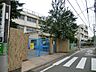 周辺：小学校 280m 北区立西ヶ原小学校