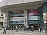 周辺：スーパー 400m ライフ錦糸町駅前店