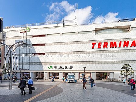 駅 560m JR「錦糸町」駅