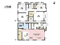 東村山市富士見町3丁目 6期 新築一戸建て 全2棟