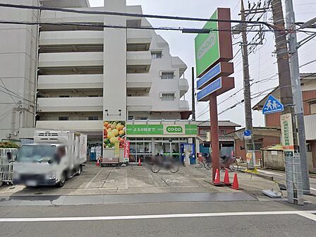 スーパー 560m コープみらい ミニコープ領家店