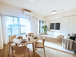 南向きバルコニー!14.1帖LDK&全室収納で快適な暮らし