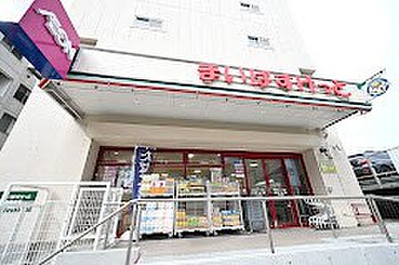 スーパー 240m まいばすけっと 南常盤台1丁目店