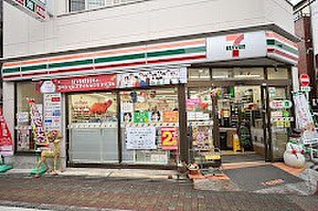 コンビニ 290m セブン-イレブン 荒川おぐぎんざ店