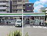 周辺：コンビニ 400m ファミリーマート 西新井三丁目店