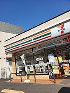コンビニ 240m セブン-イレブン 練馬平和台1丁目店