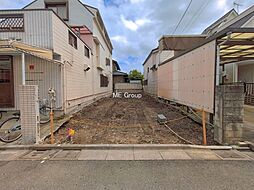 足立区西新井4丁目 土地 全1区画