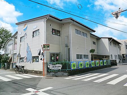 幼稚園・保育園 1100m 与野本町幼稚園