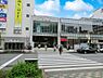 周辺：駅 1520m 川越駅