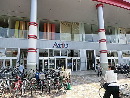 ショッピングセンター 900m アリオ西新井