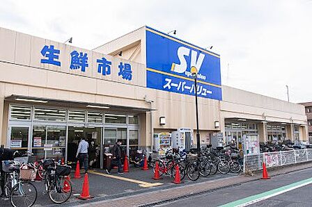 スーパー 500m スーパーバリュー志茂店