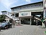 周辺：駅 3800m 京浜東北・根岸線　南浦和駅